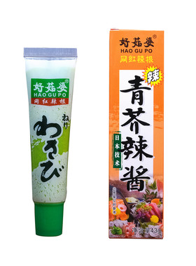 芥辣酱海鲜三文鱼刺身寿司辣根