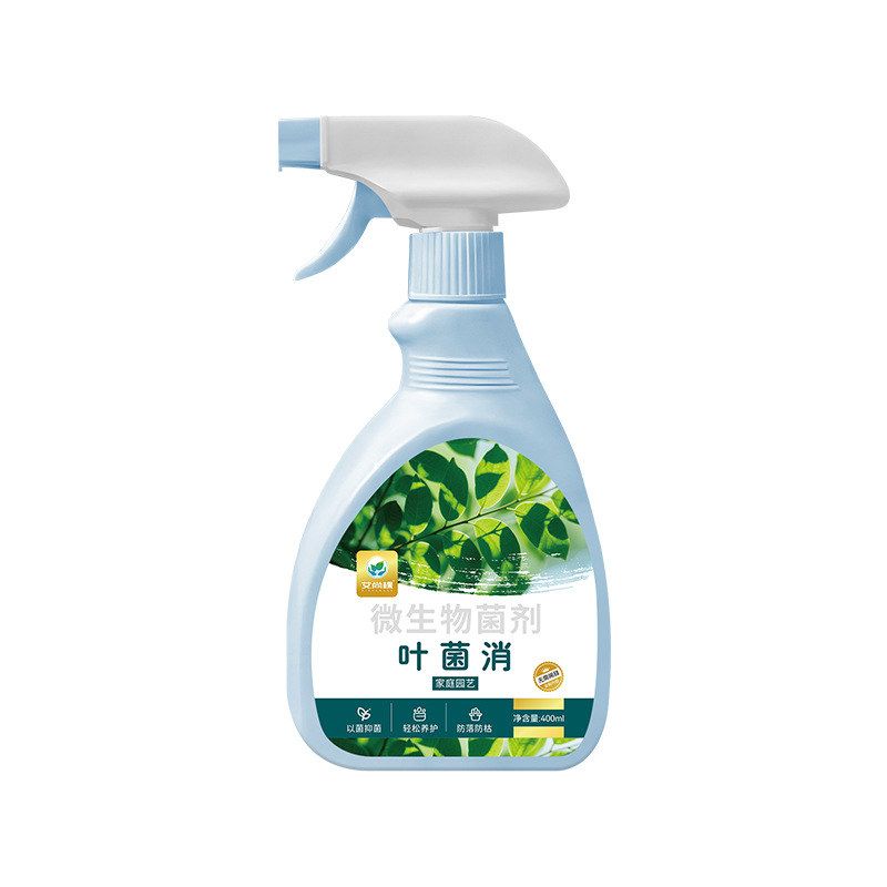 叶菌消园艺双效灵植物病菌清抑菌通用花叶康活性护理剂预防病菌灵
