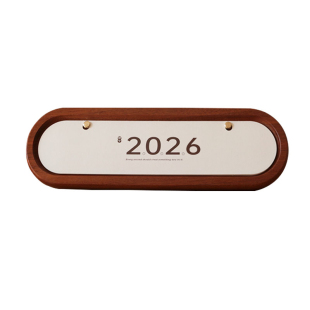 木质马年桌面月历26年小台历2026年新款定制创意日历摆件文艺年历