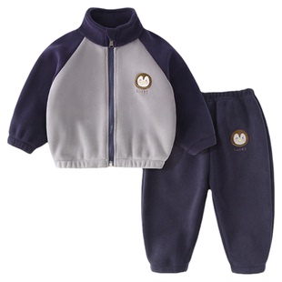 婴儿加绒套装春秋款宝宝摇粒绒儿童保暖女童春季外套男童抓绒衣服