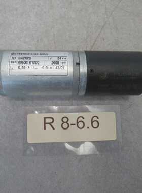 Dunkermotoren G42X25 Motor 24VDC 3600 RPM ?42mm PLG42K I 50