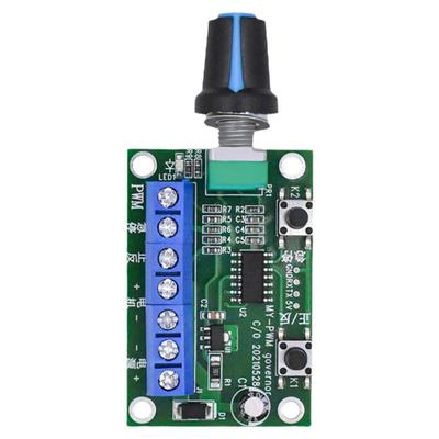 PWM无刷调速控制器带刹车