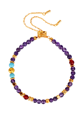 新中式沙金紫水晶绿松石手链女