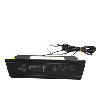 HE-860单温工作台星星冷柜展示柜冰柜数显温度控制器温控仪MK-860