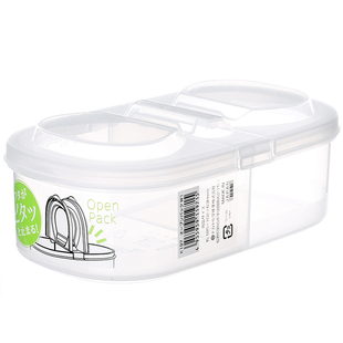 日本保鲜盒密封盒翻盖式谷物收纳盒大容量长方形塑料冰箱储藏盒子