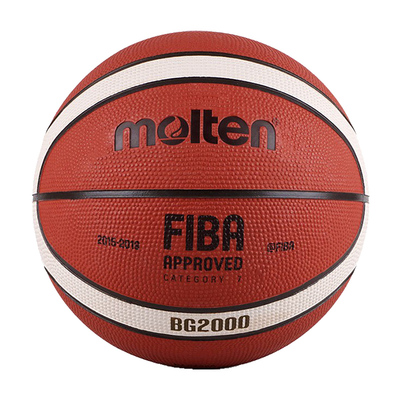 正品摩腾水泥地室外橡胶篮球