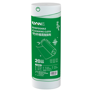 竹纤维周抛抹布撕撕乐加大加厚干湿两用厨房清洁巾去油抹布百洁布
