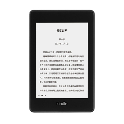全新未拆封KINDLE咪咕电子阅读器