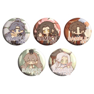 原创代号鸢古风主题同人周边孙策刘辩左慈袁基傅融小立牌吧唧徽章