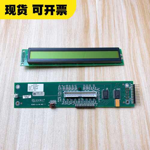 Applikon分析仪主板/显示屏，CMC240-02/PB议价