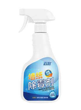 【比我好用包退】墙布墙纸除霉剂