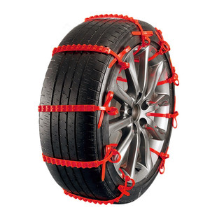 冬季汽车防滑链电动三轮车防滑神器通用不伤胎扎带轮胎链电动车