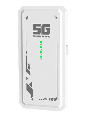 5GWiFi免拉宽带官方正品