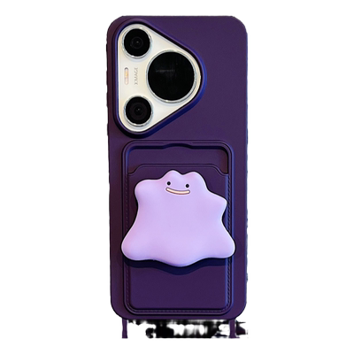 适用华为pura70pro斜挎式保护壳