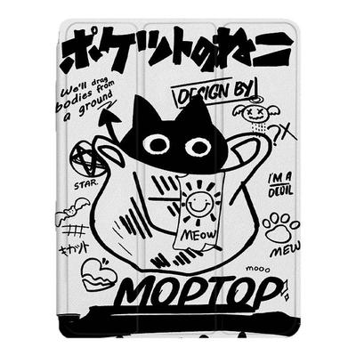 袋子猫咪适用联想小新PadPro12.7寸简约保护壳Studio拯救者Y700趣味M10Plus启天K11个性K10潮8.8寸防摔平板套