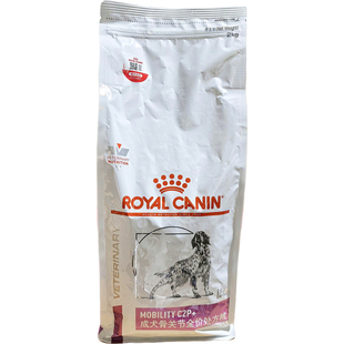 皇家MS25成犬维持关节灵活性全价处方粮2/7kg犬骨关节处方狗粮