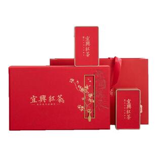2025年新茶宜兴红茶官方旗舰店礼盒装明前浓香型耐泡250克装包邮