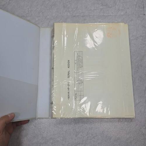 ATTO MAHA HP 20012 MANUAL21979