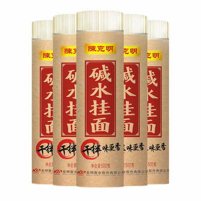 陈克明河南碱水面条碱面挂面