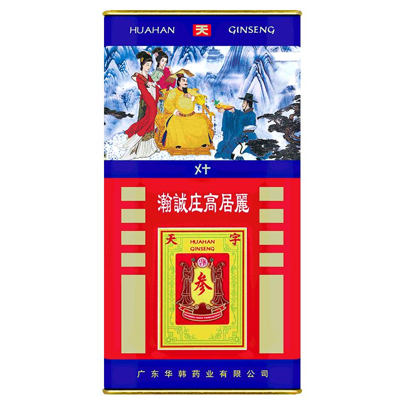 华韩庄高居丽红参37.5克40支天字参高丽参人参6年根可红参片整支