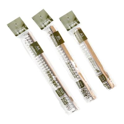 道林金属活页收纳夹 A5|B5 20孔 26孔 DIY活页夹 散纸夹子 活页本替芯收纳环 可拆卸线圈活页夹 多功能活页环