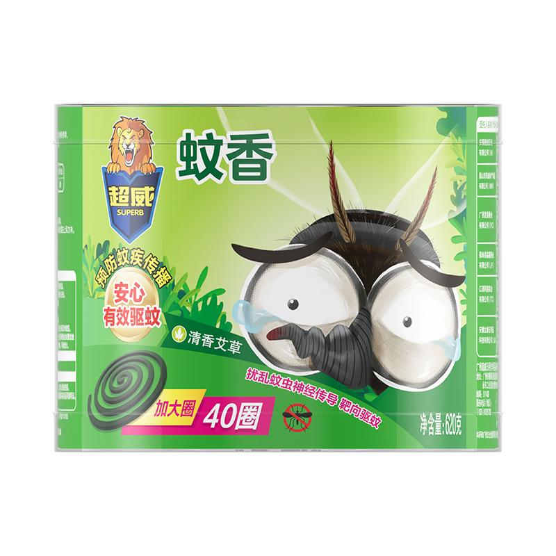 超威蚊香加大圈家用驱蚊艾草盘香