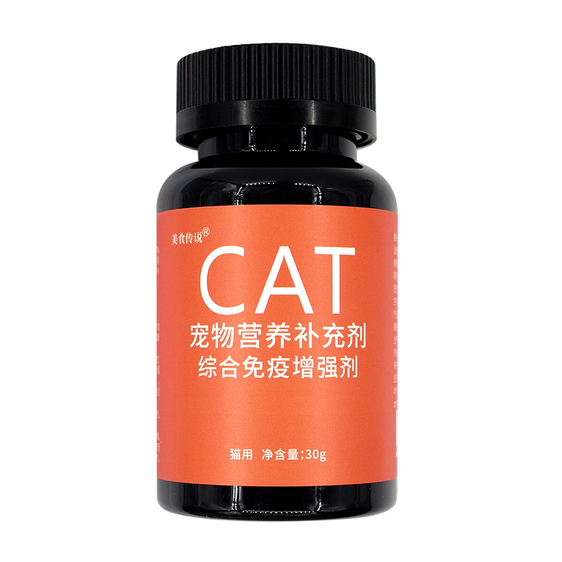 灵芝姬松茸葡聚糖乳铁蛋白复合型