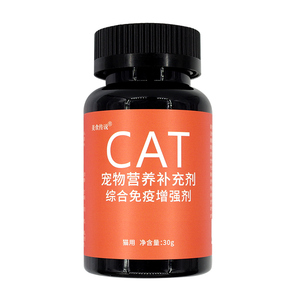 beta葡聚糖黄芪乳铁蛋白复合型