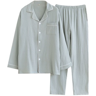 男士睡衣春秋季薄款长袖长裤纯棉纱布全棉简约纯色宽松家居服套装