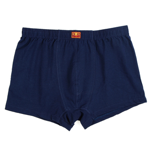 好事和男内裤纯棉四角裤宽松透气抗菌短裤舒适裤头全棉柔软高弹棉