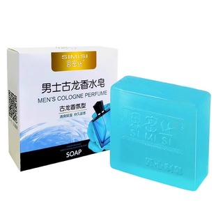 古龙男士香皂控油清爽沐浴皂手工皂除螨洗脸洗澡全身可用香水正品