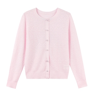 秋水伊人打底衫外套两件套 2026年春季新款简约时尚通勤优雅套装