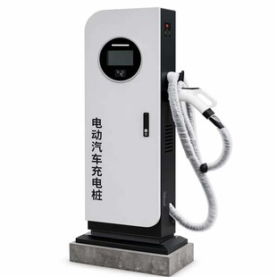 欧特莩380V直流快充充电桩商用 20KW/30KW/60KW/80KW共享扫码收费