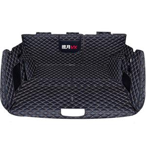 专用25款星途揽月后备箱垫全包围揽月五座尾箱垫七用品内改装饰7