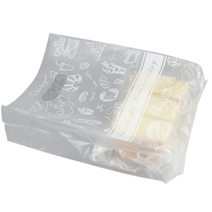 烘焙塑料包装袋蛋糕店面包手提袋子甜品西点吐司打包袋定做印logo