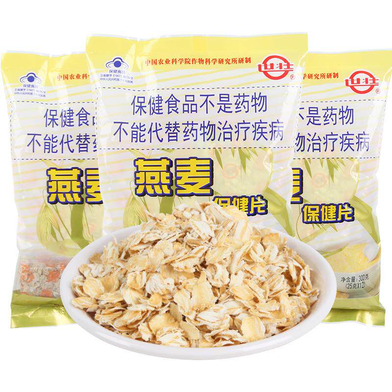 中国农科院世壮燕麦片300g×3袋