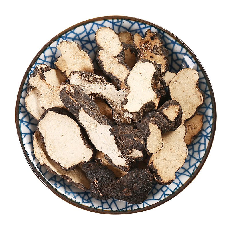 京皖 猪苓 中药饮片 中草药材抓配 无熏硫 GMP标准 官方旗舰店
