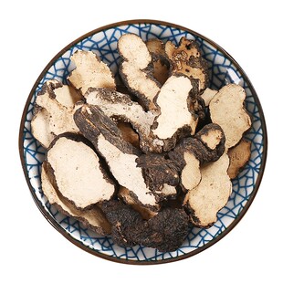 京皖 猪苓 中药饮片 中草药材抓配 无熏硫 GMP标准 官方旗舰店