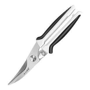 十八子作鸡骨剪刀强力不锈钢厨房大号鸡鸭鹅多功能高硬度锋利剪子