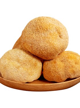精选野生猴头菇干货官方旗舰店