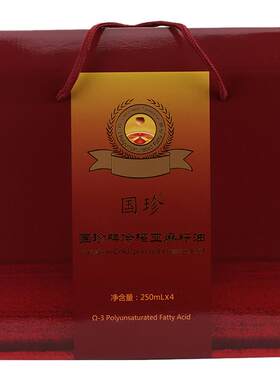 国珍冷榨亚麻籽油250ml*4瓶