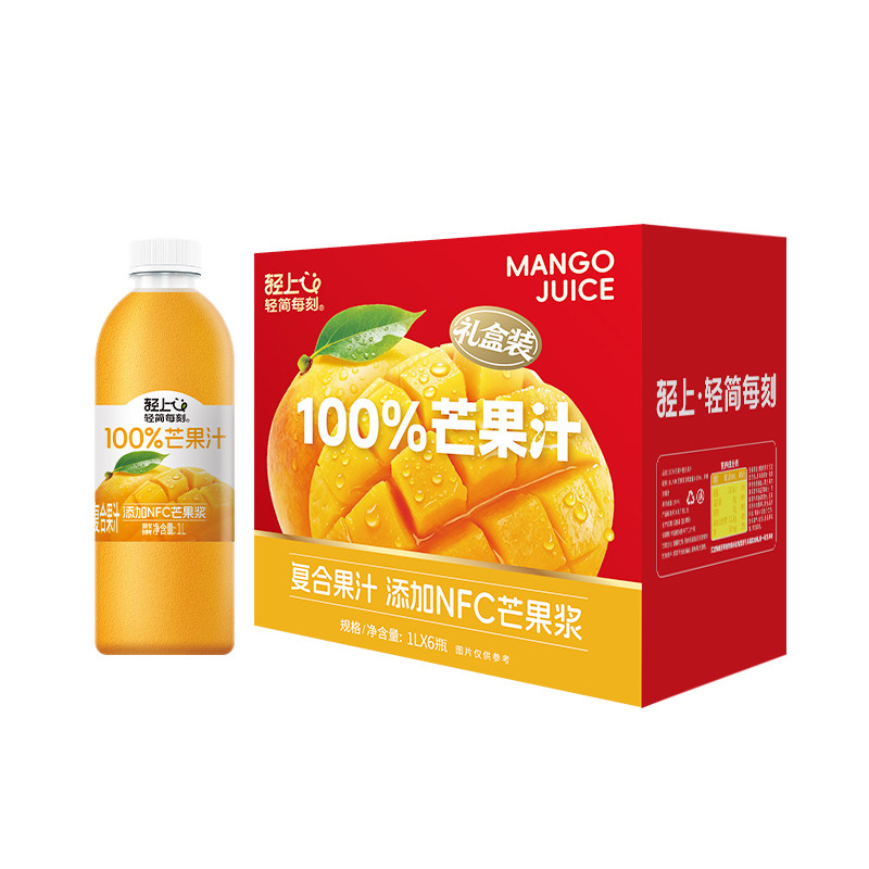 轻上芒果汁100%果汁含量添加NFC芒果浆0脂肪1L大瓶装复合果汁饮料