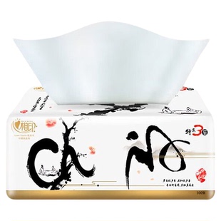 心相印纸巾抽纸100抽3层水墨中国风柔软餐巾纸家用实惠装面巾纸