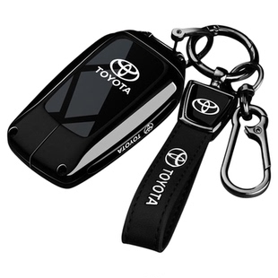 2025款丰田普拉多霸道钥匙套专用15-19老款霸道24新普拉多车包壳