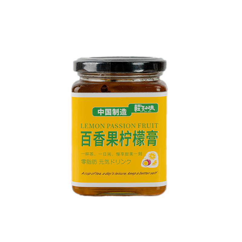 柠檬百香果蜂蜜茶纯果肉靓白肌肤