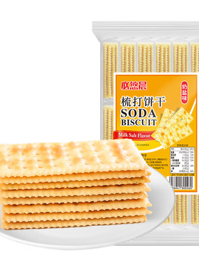 咸味苏打饼干Peppito零嘴