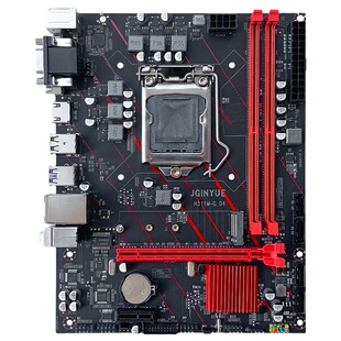 全新精粤H311主板1151针6789代CPU兼容DDR4H310H110B150B250B360M