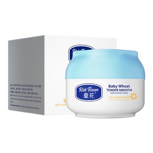 童花婴童小麦胚芽保湿霜轻盈细腻补水保湿不油腻清爽滋润柔滑面霜