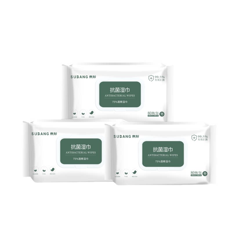 素邦75%酒精抗菌消毒湿巾80抽3包