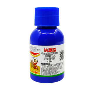 小麦田苗后专用除草剂杀野麦子野燕麦小麦专用禾阔双杀除草剂